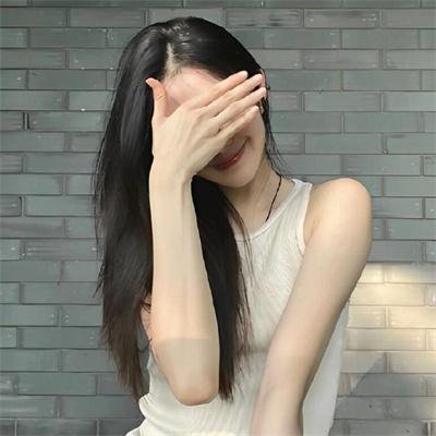 爱欲对话